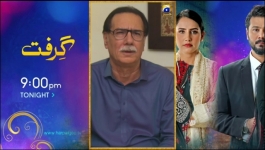 Farq Episode 36 - 28th Feb 2023